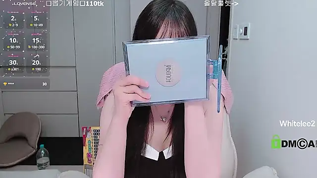 Snapshot of whitelee2 chatting on 04-13-26, 01:15 whitelee2 online show from 04-13-26, 01:15