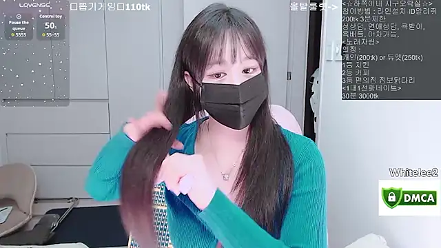 Snapshot of whitelee2 chatting on 03-29-26, 01:02 whitelee2 online show from 03-29-26, 01:02