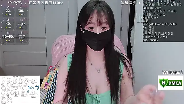 Snapshot of whitelee2 chatting on 04-04-26, 01:06 whitelee2 online show from 04-04-26, 01:06