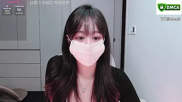 Snapshot of whitelee2 chatting on 02-03-26, 01:49 whitelee2 online show from 02-03-26, 01:49