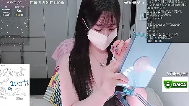 Snapshot of whitelee2 chatting on 03-14-26, 12:55 whitelee2 online show from 03-14-26, 12:55