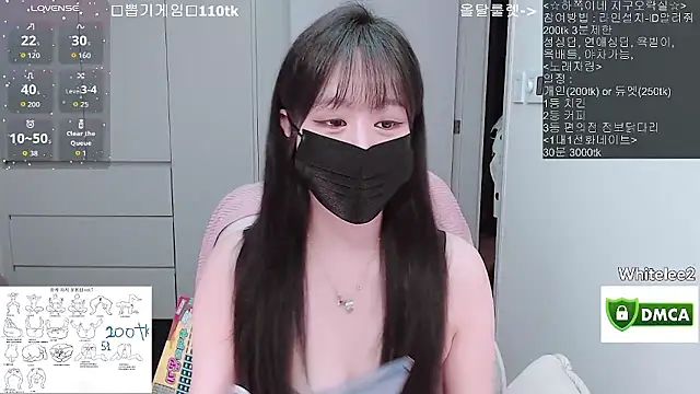 Snapshot of whitelee2 chatting on 04-03-26, 12:44 whitelee2 online show from 04-03-26, 12:44