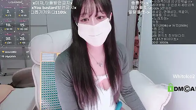 Snapshot of whitelee2 chatting on 03-23-26, 12:38 whitelee2 online show from 03-23-26, 12:38