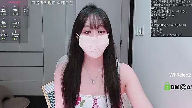 Snapshot of whitelee2 chatting on 02-08-26, 01:09 whitelee2 online show from 02-08-26, 01:09