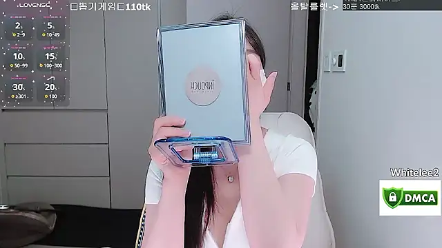 Snapshot of whitelee2 chatting on 03-25-26, 01:21 whitelee2 online show from 03-25-26, 01:21