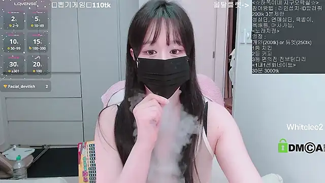 Snapshot of whitelee2 chatting on 03-31-26, 01:24 whitelee2 online show from 03-31-26, 01:24