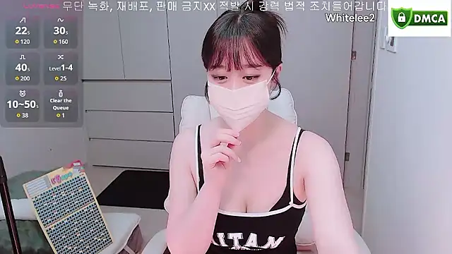 whitelee2 online show from 11-17-25, 05:44