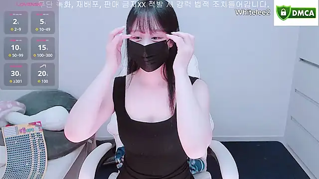 whitelee2 online show from 11-09-25, 12:42