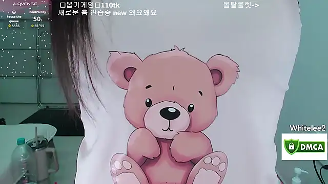 Snapshot of whitelee2 chatting on 04-07-26, 01:24 whitelee2 online show from 04-07-26, 01:24