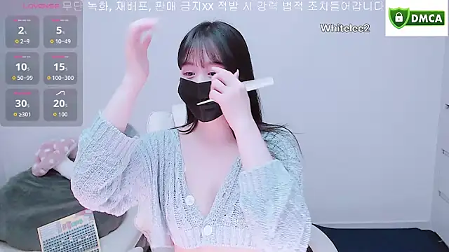 whitelee2 online show from 11-12-25, 12:42