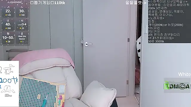 Snapshot of whitelee2 chatting on 03-13-26, 12:43 whitelee2 online show from 03-13-26, 12:43