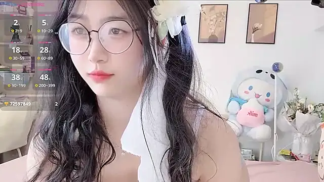 Luminous163 online show from 01-07-26, 06:07