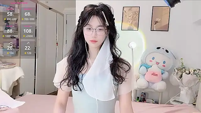 Luminous163 online show from 01-08-26, 07:14