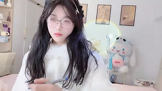 Luminous163 online show from 12-14-25, 06:30