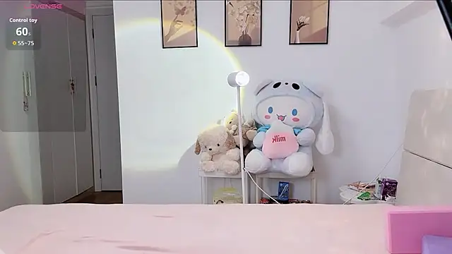 Luminous163 online show from 12-17-25, 12:54