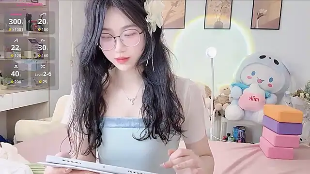 Luminous163 online show from 01-15-26, 07:12