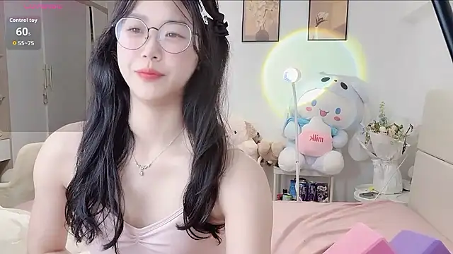 Luminous163 online show from 01-12-26, 03:19