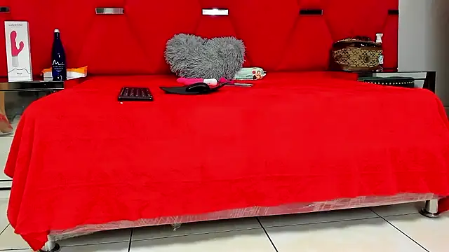 AmiraDulcee online show from 01-17-26, 04:21