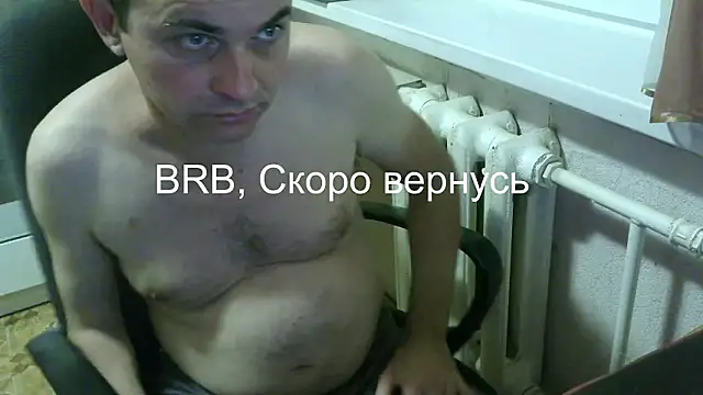 AlDON59 online show from 02-05-26, 06:48