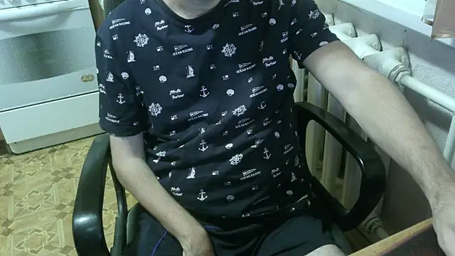 Snapshot of AlDON59 chatting on 10-19-25, 06:32 AlDON59 online show from 10-19-25, 06:32