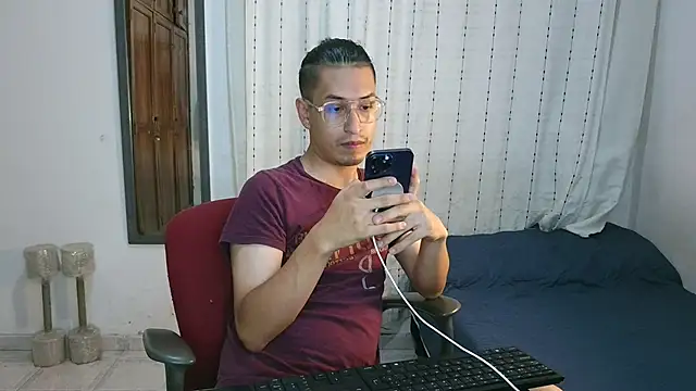 Orionferrer- online show from 12-15-25, 02:50