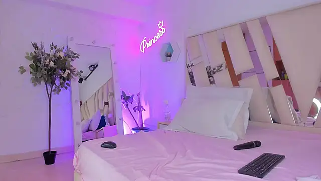 EthanCollens online show from 12-14-25, 08:14