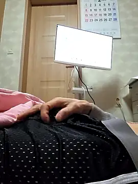 ghghag online show from 02-05-26, 02:57