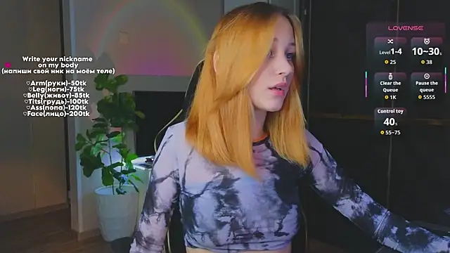 Snapshot of MaryRace chatting on 06-16-26, 05:13 MaryRace online show from 06-16-26, 05:13