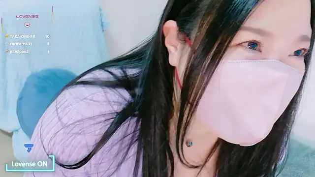 yukinko o  online show from 05-12-26, 01:13