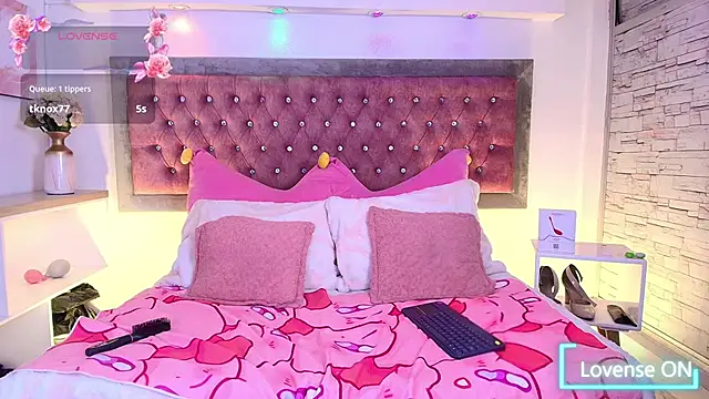 EmmaWilder online show from 01-06-26, 08:24