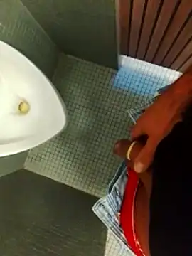 Snapshot of Niceblueeyes081288 chatting on 04-06-26, 05:41 Niceblueeyes081288 online show from 04-06-26, 05:41