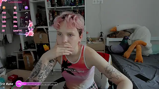 Snapshot of School_Love chatting on 02-15-26, 07:09 School Love online show from 02-15-26, 07:09