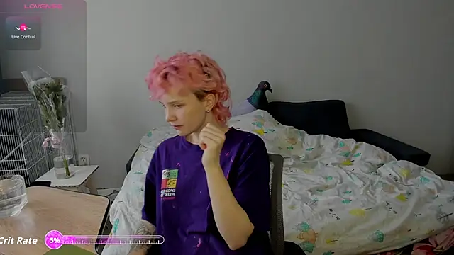 School Love online show from 11-12-25, 07:12