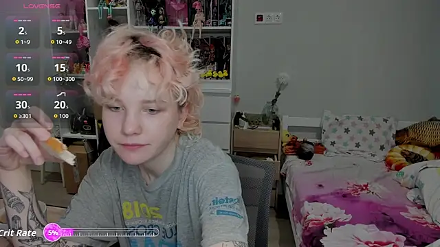 School Love online show from 11-30-25, 07:09