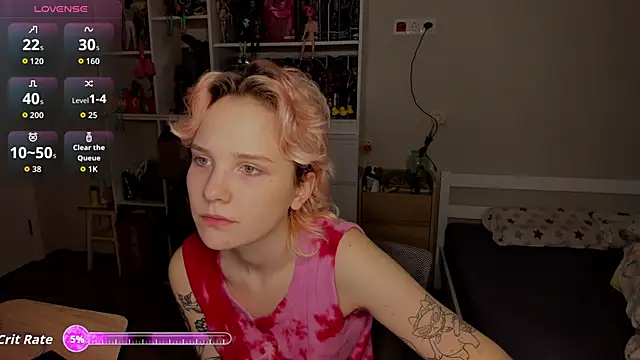 School Love online show from 12-04-25, 07:07