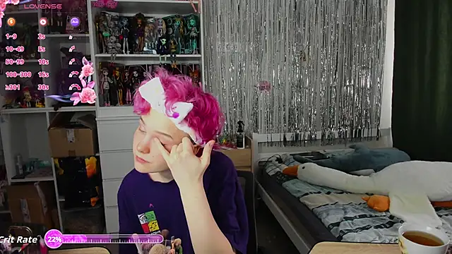 School Love online show from 04-08-26, 07:10