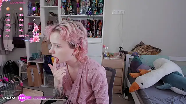 Snapshot of School_Love chatting on 02-19-26, 07:05 School Love online show from 02-19-26, 07:05