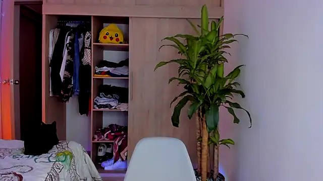 aldrinwhite online show from 11-12-25, 08:56