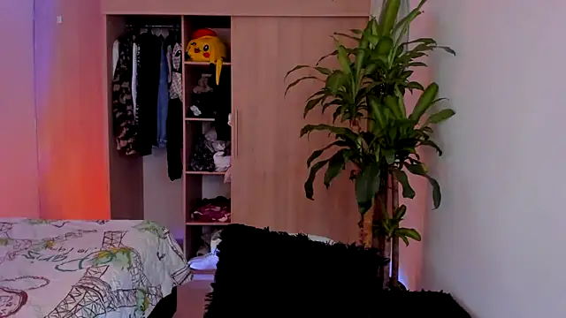 aldrinwhite online show from 12-14-25, 02:55