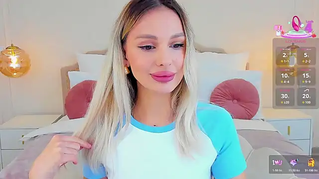 MissLoou online show from 11-12-25, 06:17