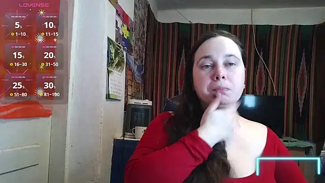 Snapshot of Cora_Maro chatting on 05-07-26, 12:52 Cora Maro online show from 05-07-26, 12:52