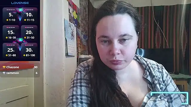 Snapshot of Cora_Maro chatting on 04-21-26, 01:42 Cora Maro online show from 04-21-26, 01:42