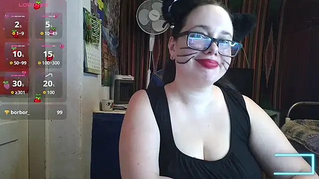 Snapshot of Cora_Maro chatting on 07-12-26, 12:50 Cora Maro online show from 07-12-26, 12:50
