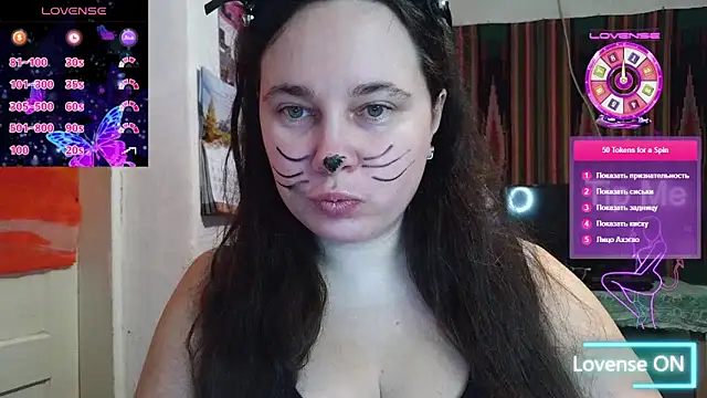 Cora Maro online show from 02-13-26, 11:21