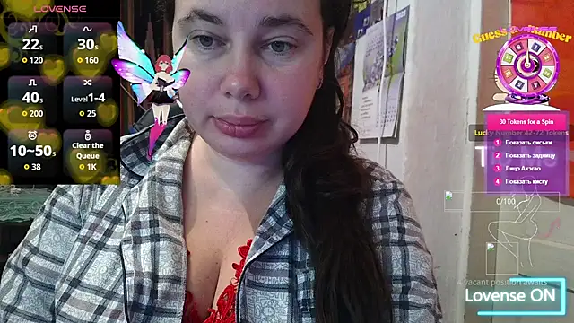 Snapshot of Cora_Maro chatting on 10-03-25, 10:44 Cora Maro online show from 10-03-25, 10:44