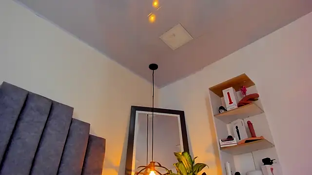 gabriela  gomez online show from 11-30-25, 02:23