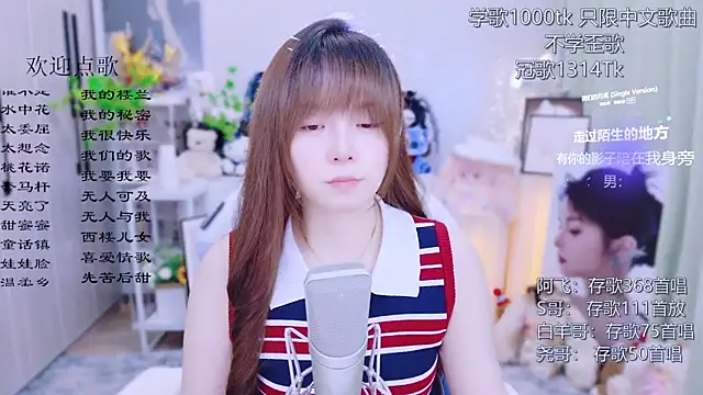 Snapshot of Original-HeartBaby chatting on 07-11-26, 12:38 Original-HeartBaby online show from 07-11-26, 12:38