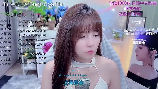 Original-HeartBaby online show from 04-16-26, 12:39