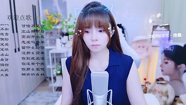 Snapshot of Original-HeartBaby chatting on 06-22-26, 12:35 Original-HeartBaby online show from 06-22-26, 12:35