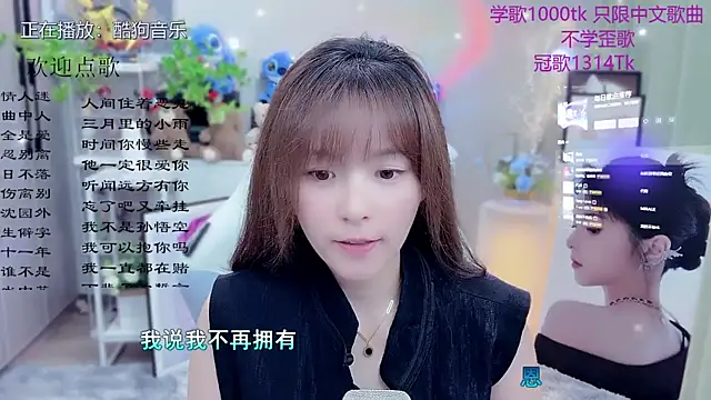 Original-HeartBaby online show from 05-28-26, 12:33